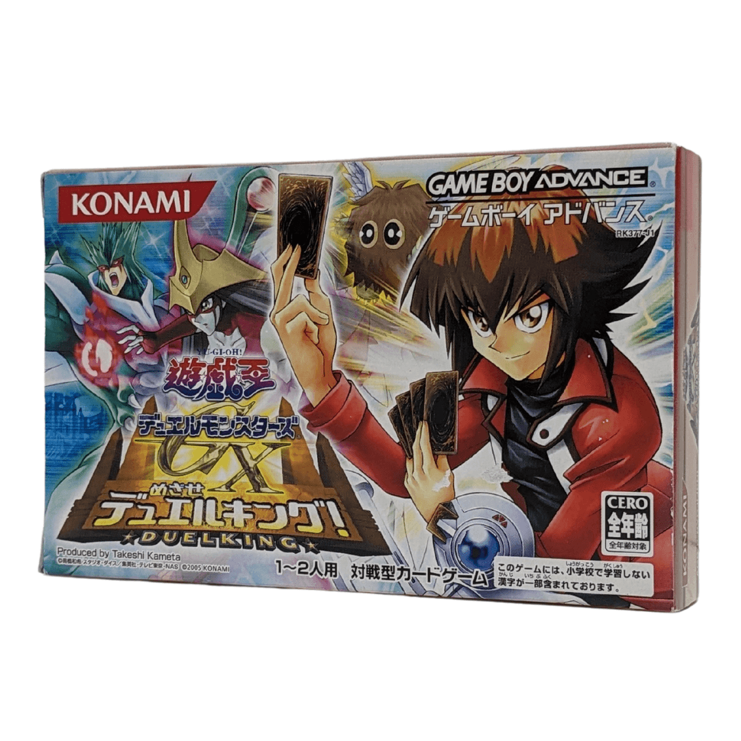 Yu-Gi-Oh Duelmonsters GX : Duelking | KONAMI | Gameboy Advance ChitoroShop