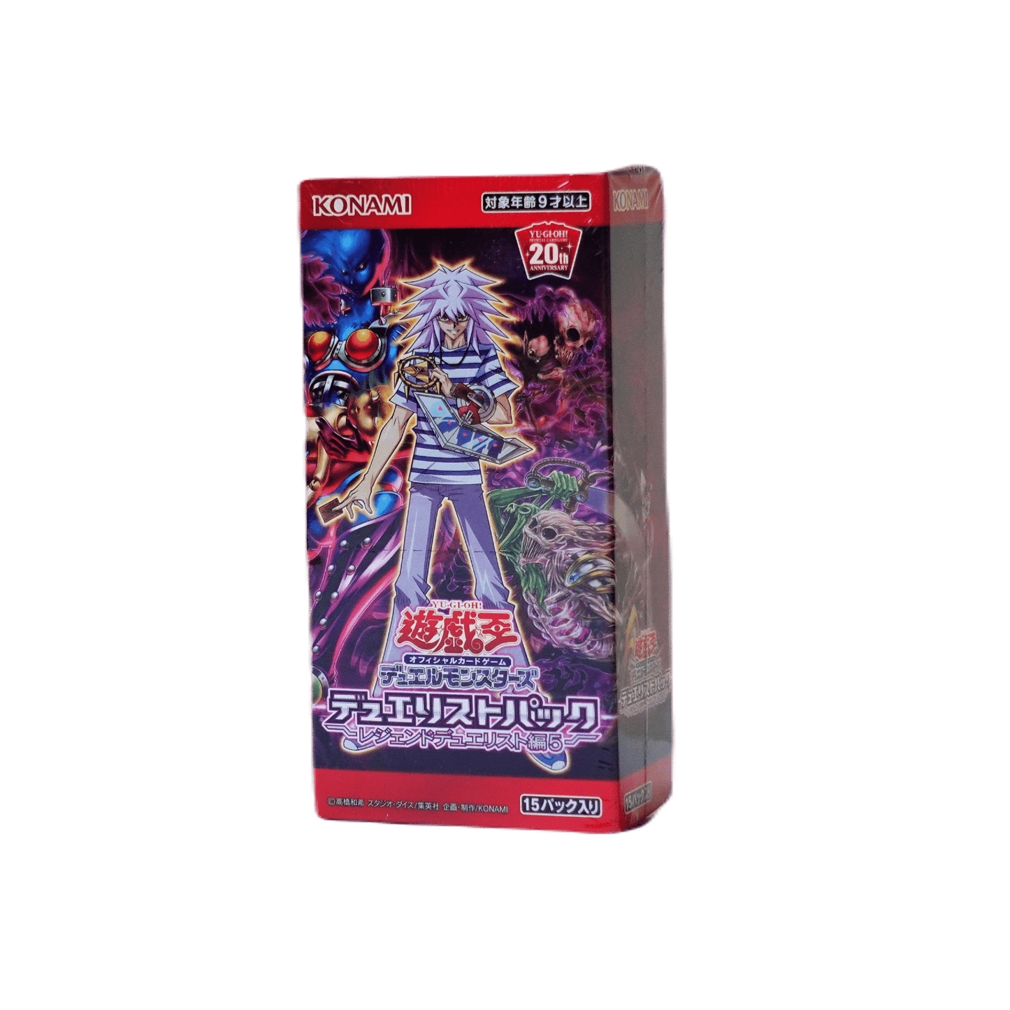 Yu-Gi-Oh! Legende Duellant 5 | Booster-Box ChitoroShop