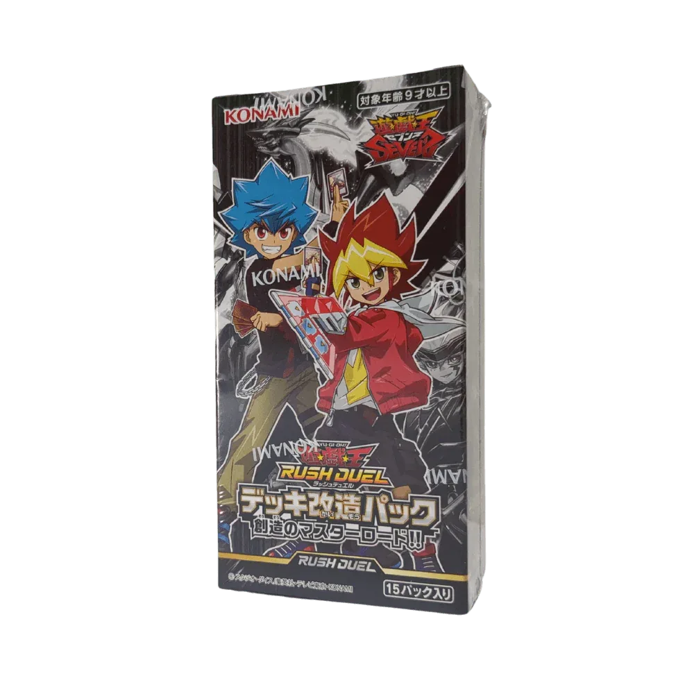 Yu-Gi-Oh Rush Duel | Deckmodifikationspaket Genesis Master Road!! | Boosterbox - ChitoroShop