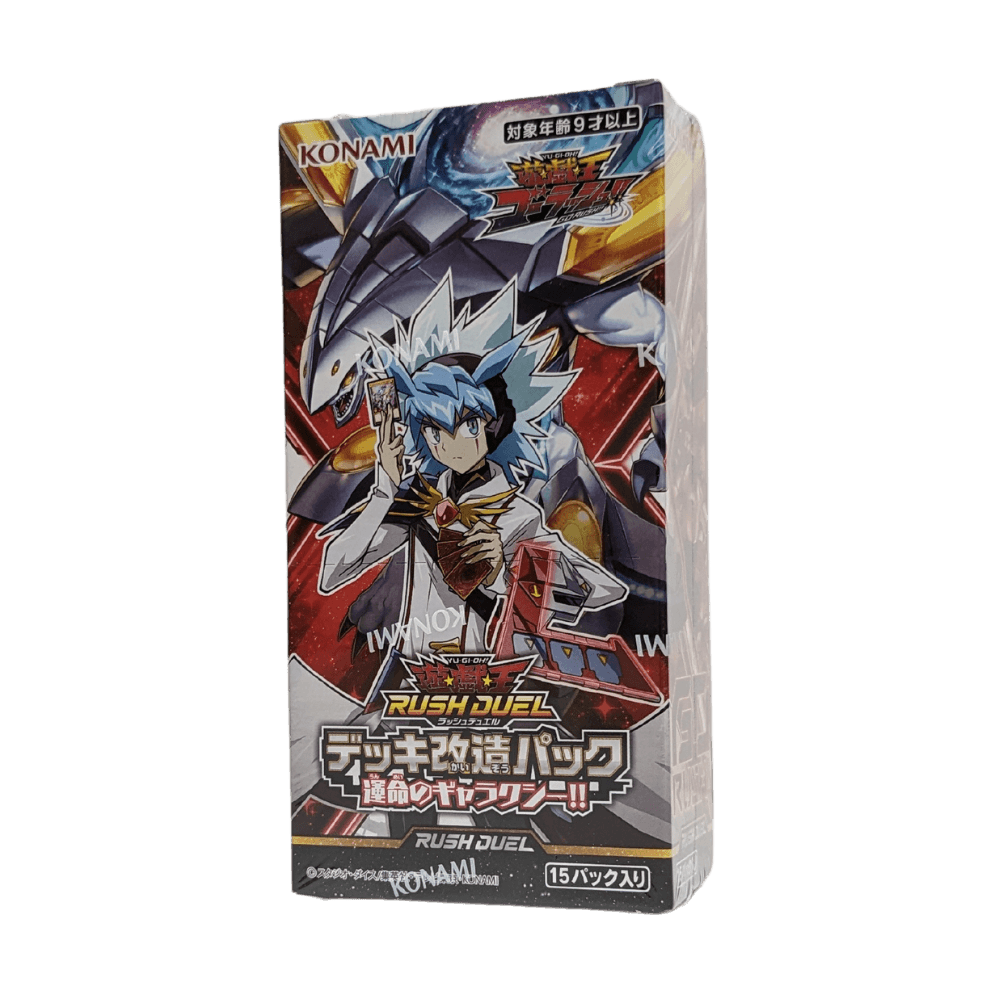 Yu-Gi-Oh! Rush-Duell | Galaxie des Schicksals | Booster-Box ChitoroShop