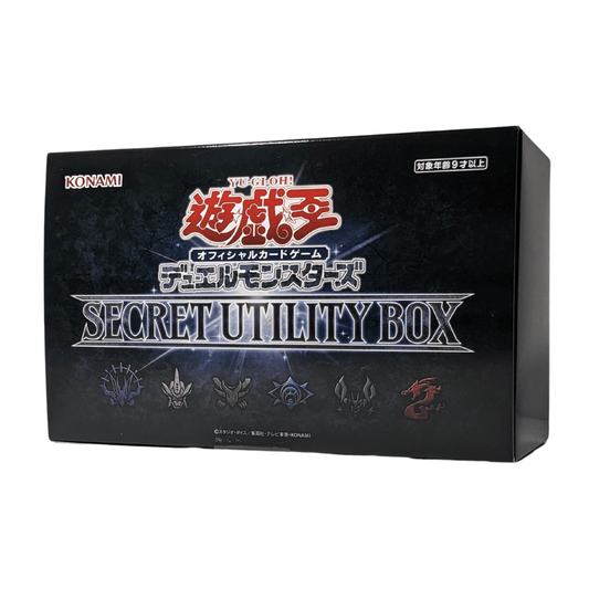 Yu-Gi-Oh! SECRET UTILITY BOX (OCG) ChitoroShop