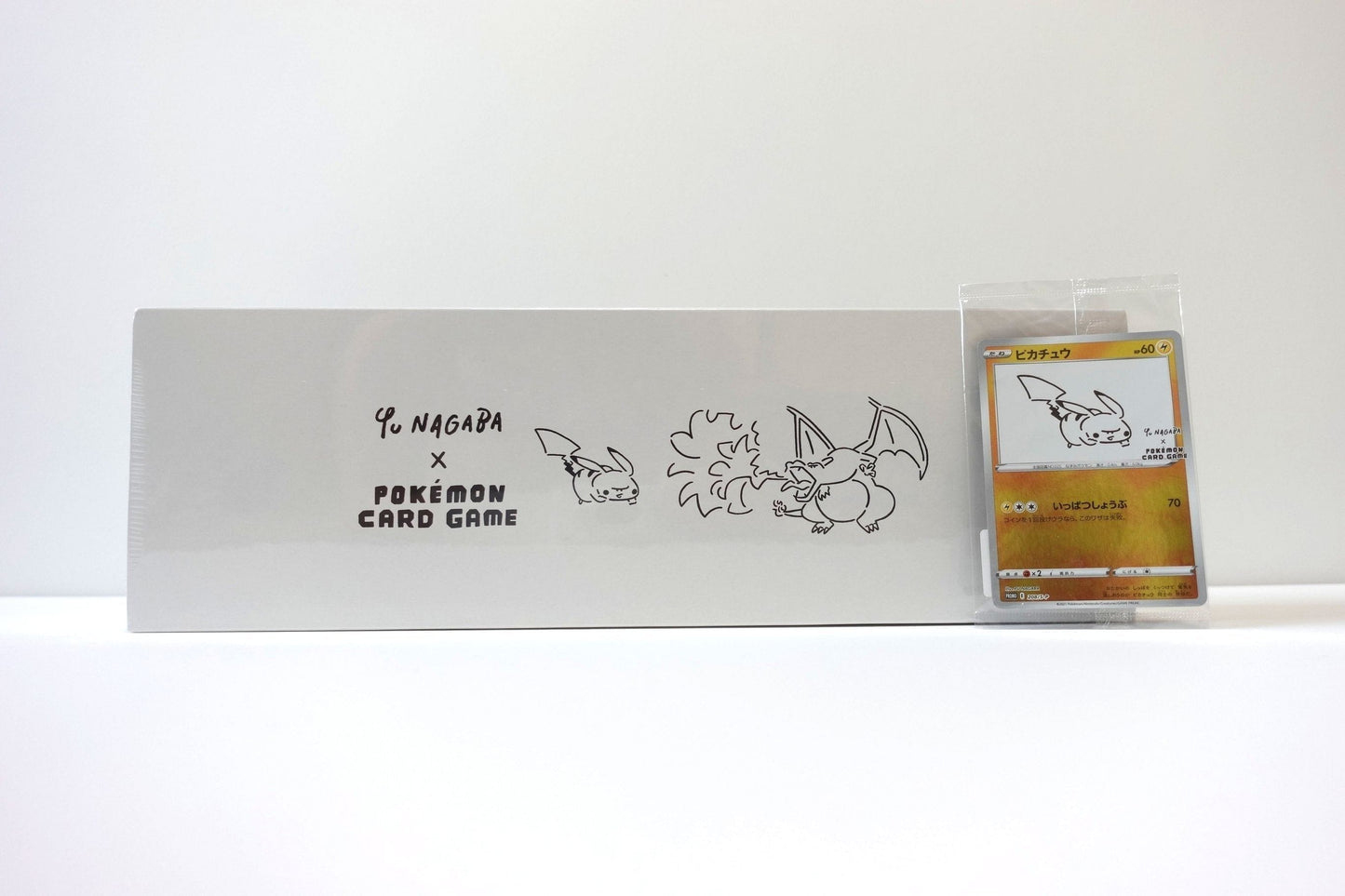Yu Nagaba Pokémon-Box ChitoroShop