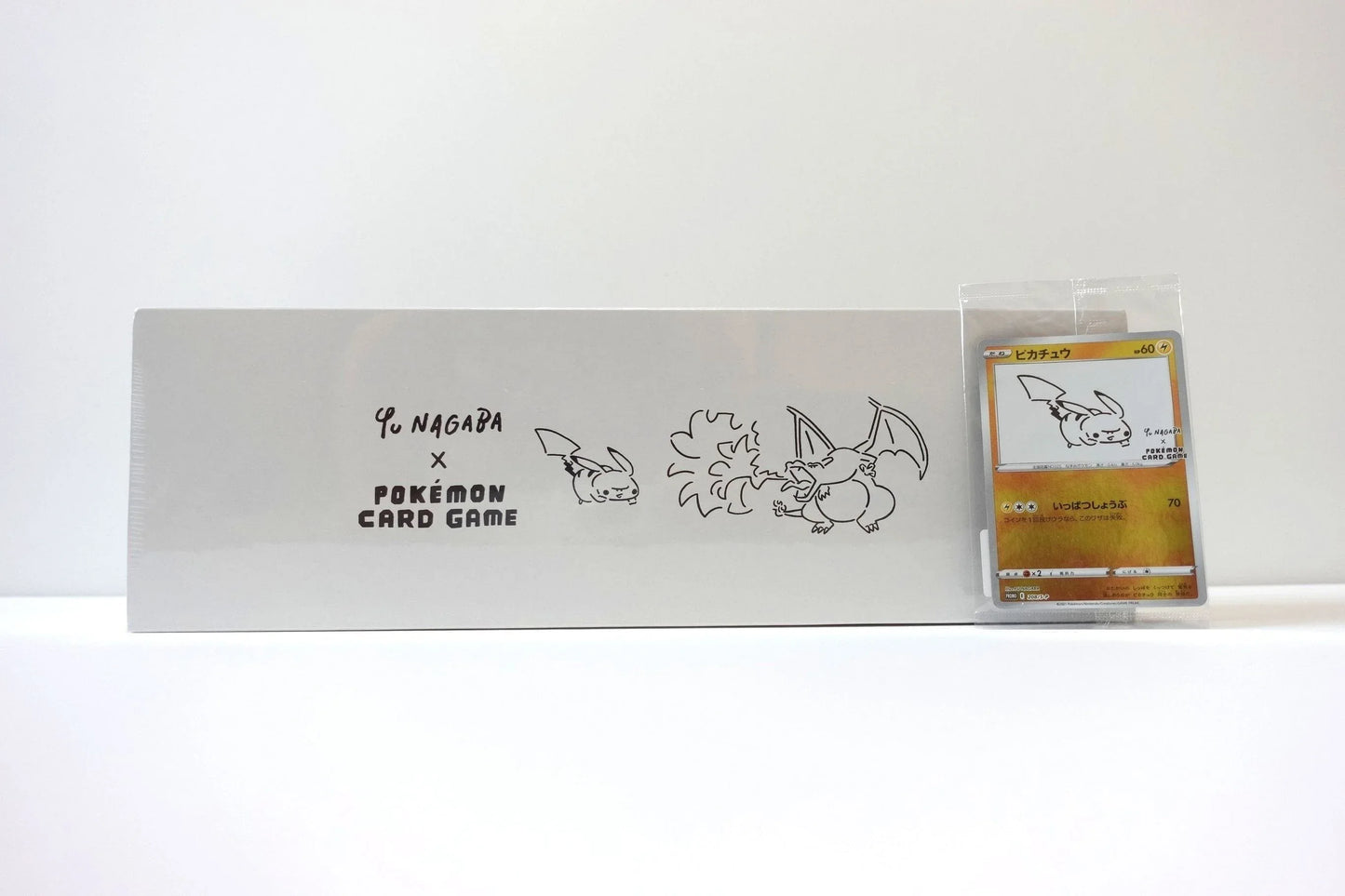 Yu Nagaba Pokémon box - ChitoroShop