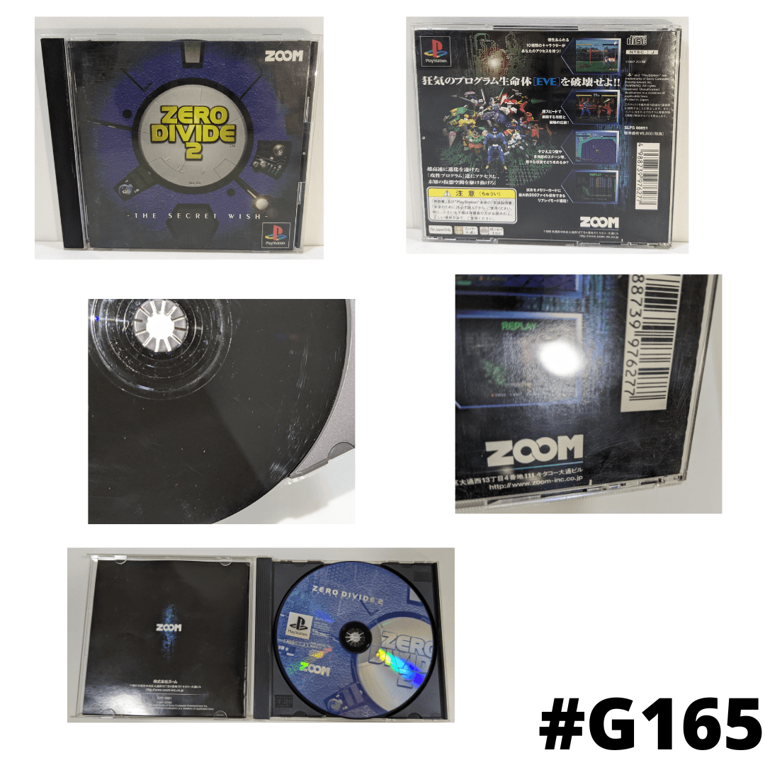 NULL TEILEN 2 | PlayStation | japanisch ChitoroShop