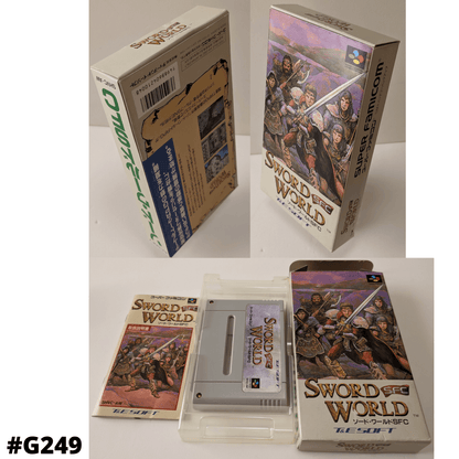 Sword World SFC | Super Famicom