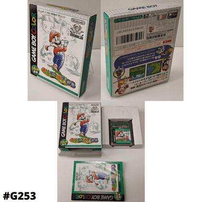 Mario Golf GB | Game Boy Color