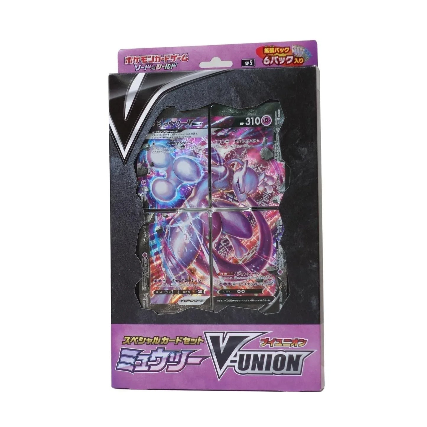 mewtwo V union special set | Pokémon - ChitoroShop