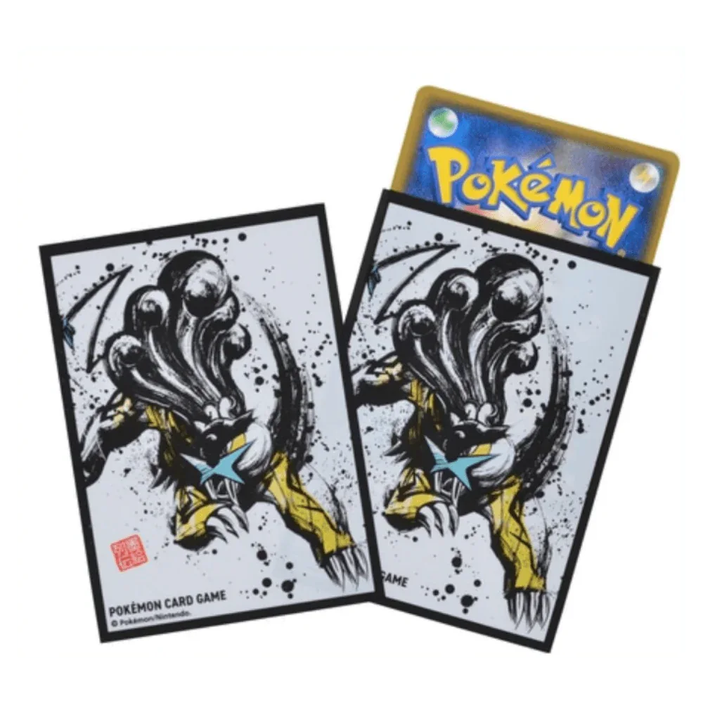 Pokémon-Hüllen | Pokémon-Center | Raikou - ChitoroShop